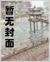 十大必看星际女主理论上可行